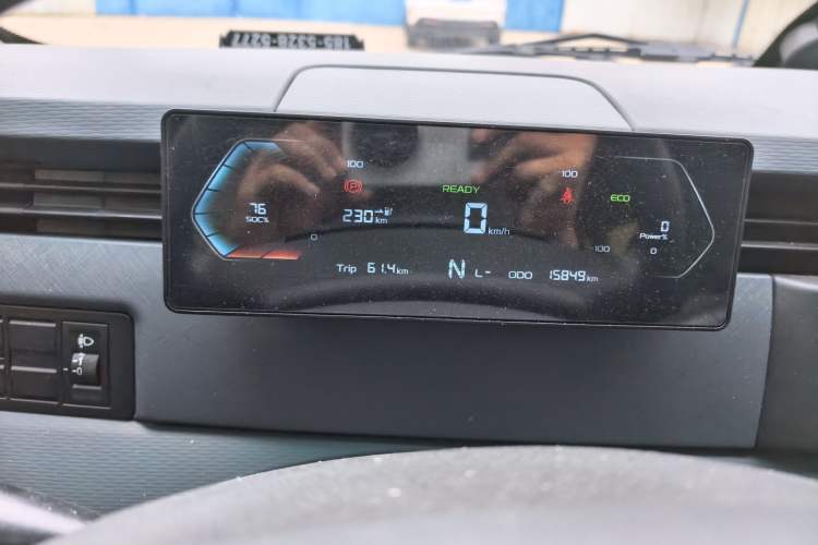Used Farizon Xingxiang V 2024 Star Enjoy V6E Feature Edition Zhixin 46.08 kWh Instrument Cluster
