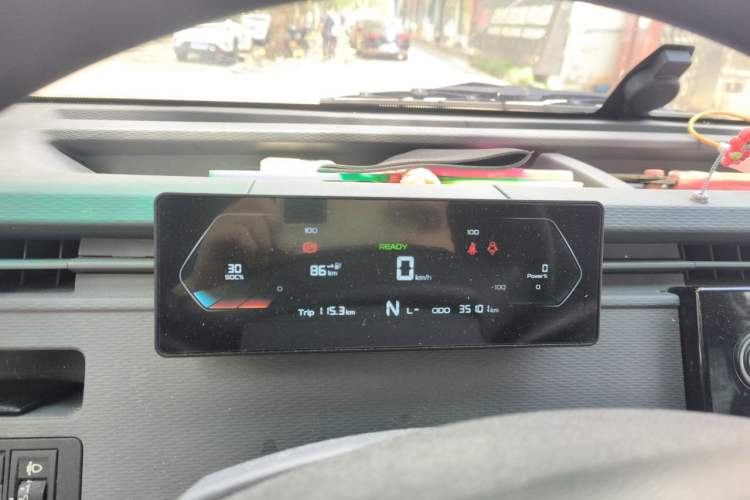 Used Farizon Xingxiang V 2024 Star Enjoy V6E Feature Edition Zhixin 46.08 kWh Instrument Cluster