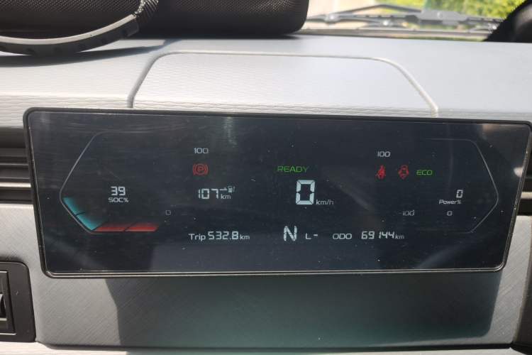 Used Farizon Xingxiang V 2024 Star Enjoy V6E Feature Edition Zhixin 46.08 kWh Instrument Cluster