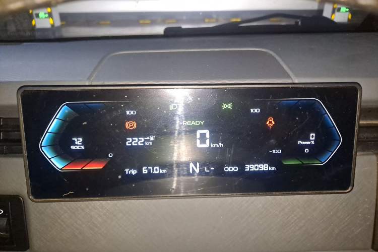 Used Farizon Xingxiang V 2024 Star Enjoy V6E Feature Edition Zhixin 46.08 kWh Instrument Cluster
