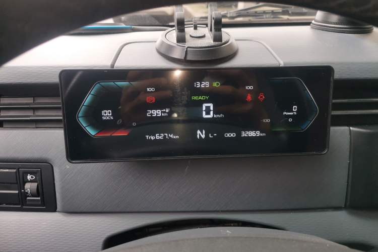 Used Farizon Xingxiang V  Instrument Cluster