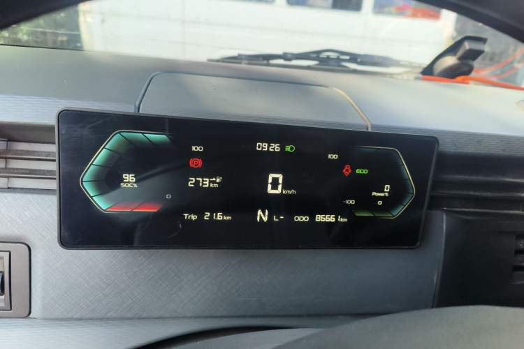 Used Farizon Xingxiang V 2024 Star Enjoy V7E 48.38 kWh Instrument Cluster