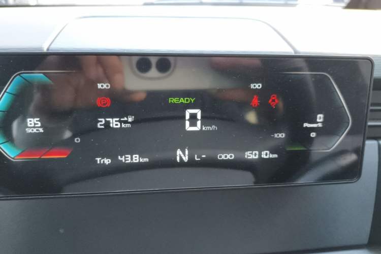 Used Farizon Xingxiang V 2024 Star Enjoy V6E Feature Edition Zhixin 46.08 kWh Instrument Cluster
