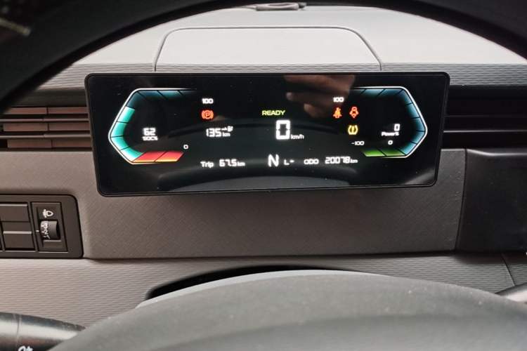Used Farizon Xingxiang V 2024 Star Enjoy V6E Feature Edition Zhixin 46.08 kWh Instrument Cluster