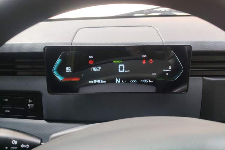 Used Farizon Xingxiang V 2024 Star Enjoy V6E Feature Edition Zhixin 46.08 kWh Instrument Cluster