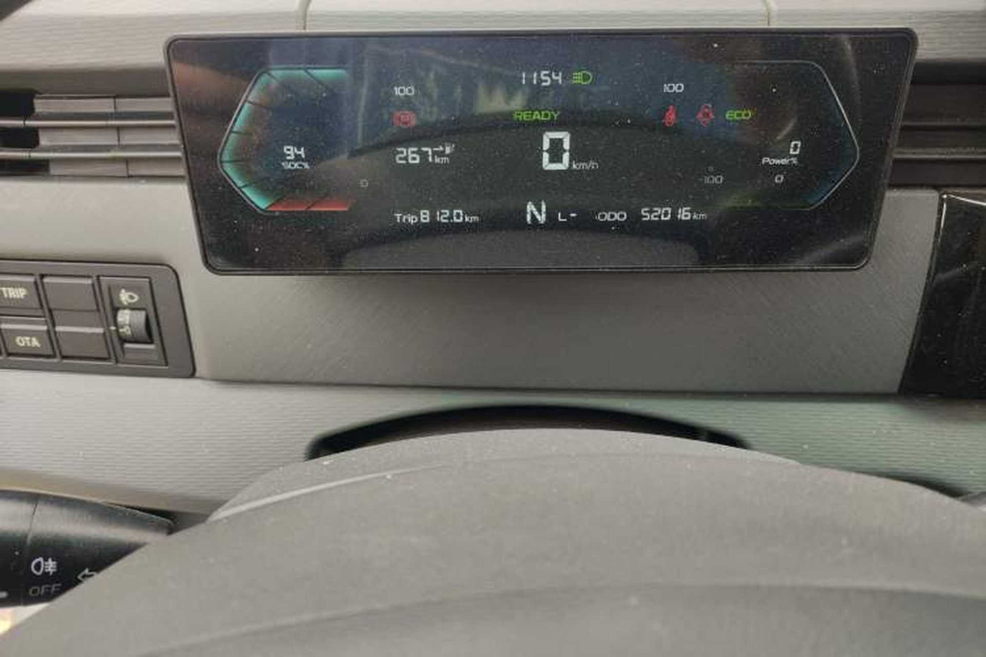 Used Farizon Xingxiang V 2024 Star Enjoy V7E 48.38 kWh Instrument Cluster