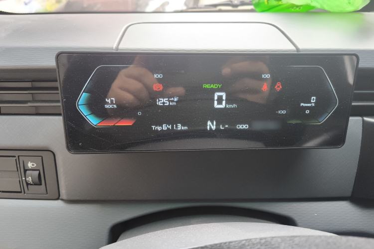 Used Farizon Xingxiang V 2024 Star Enjoy V6E Feature Edition Xuanwu 41.055 kWh Instrument Cluster