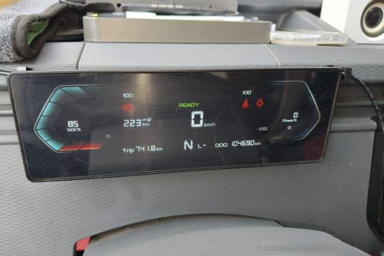 Used Farizon Xingxiang V 2024 Star Enjoy V6E Feature Edition Zhixin 46.08 kWh Instrument Cluster