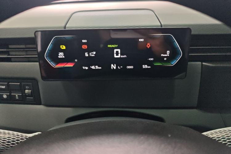 Used Farizon Xingxiang V 2024 Star Enjoy V6E Feature Edition Xuanwu 41.055 kWh Interior 3