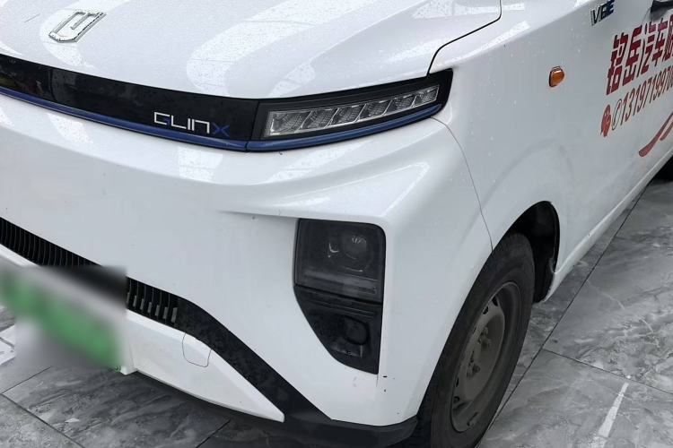 Used Farizon Xingxiang V 2024 Star Enjoy V6E Feature Edition Xuanwu 41.055 kWh Left Front Headlight