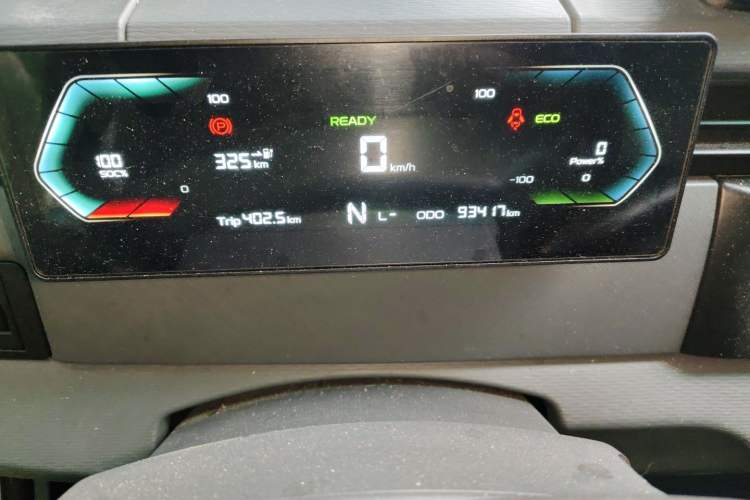 Used Farizon Xingxiang V 2024 Star Enjoy V6E Feature Edition Zhixin 46.08 kWh Odometer Close Up