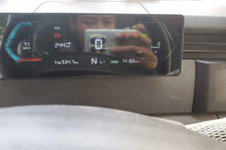 Used Farizon Xingxiang V 2024 Star Enjoy V6E Feature Edition Zhixin 46.08 kWh Odometer Close Up