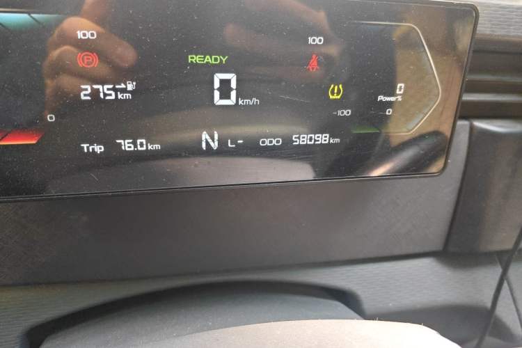 Used Farizon Xingxiang V 2024 Star Enjoy V6E Feature Edition Xuanwu 41.055 kWh Odometer Close Up