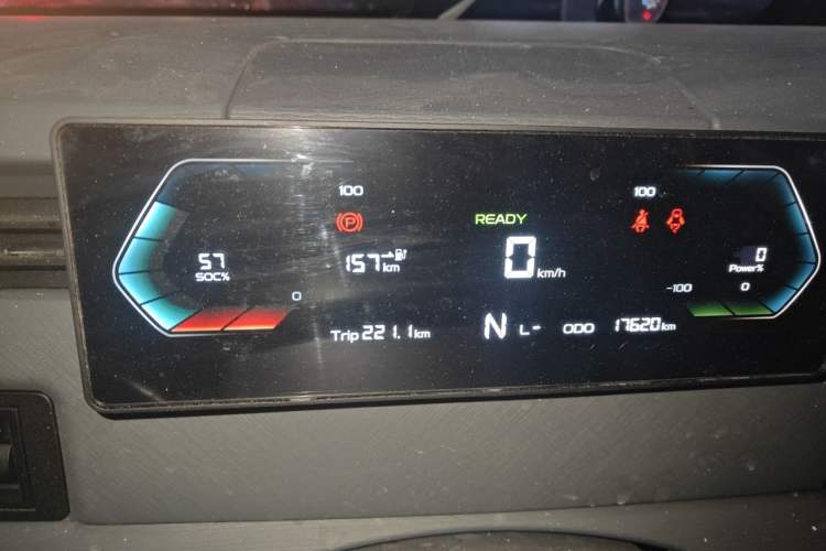 Used Farizon Xingxiang V 2024 Star Enjoy V6E Feature Edition Zhixin 46.08 kWh Odometer Close Up