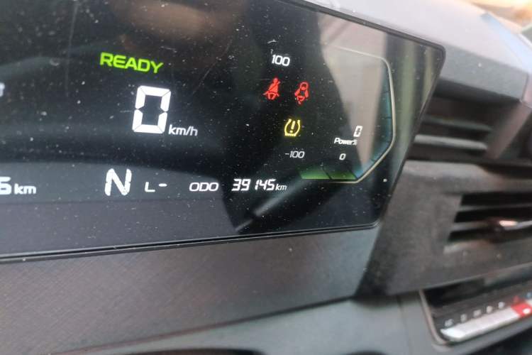 Used Farizon Xingxiang V 2024 Star Enjoy V6E Feature Edition Zhixin 46.08 kWh Odometer Close Up