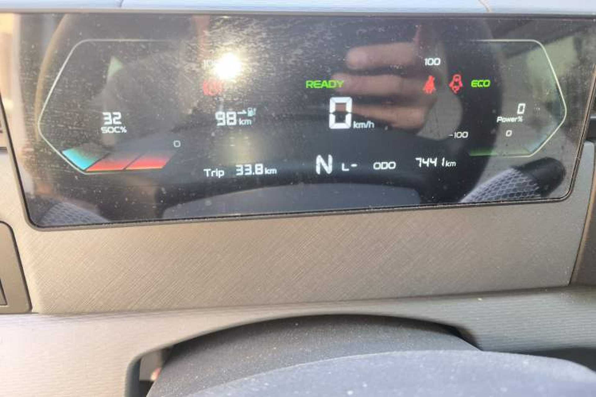 Used Farizon Xingxiang V 2024 Star Enjoy V6E Feature Edition Zhixin 46.08 kWh Odometer Close Up