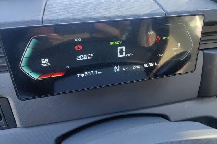 Used Farizon Xingxiang V 2024 Star Enjoy V6E Feature Edition Zhixin 46.08 kWh Odometer Close Up
