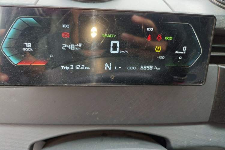 Used Farizon Xingxiang V 2024 Star Enjoy V6E Feature Edition Zhixin 46.08 kWh Odometer Close Up