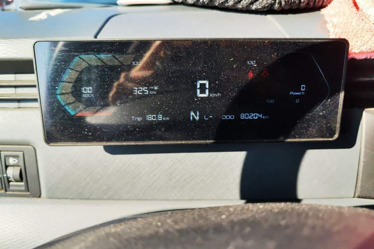 Used Farizon Xingxiang V 2024 Star Enjoy V6E Feature Edition Zhixin 46.08 kWh Odometer Close Up