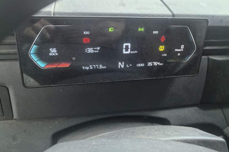 Used Farizon Xingxiang V 2024 Star Enjoy V6E Feature Edition Xuanwu 41.055 kWh Odometer Close Up