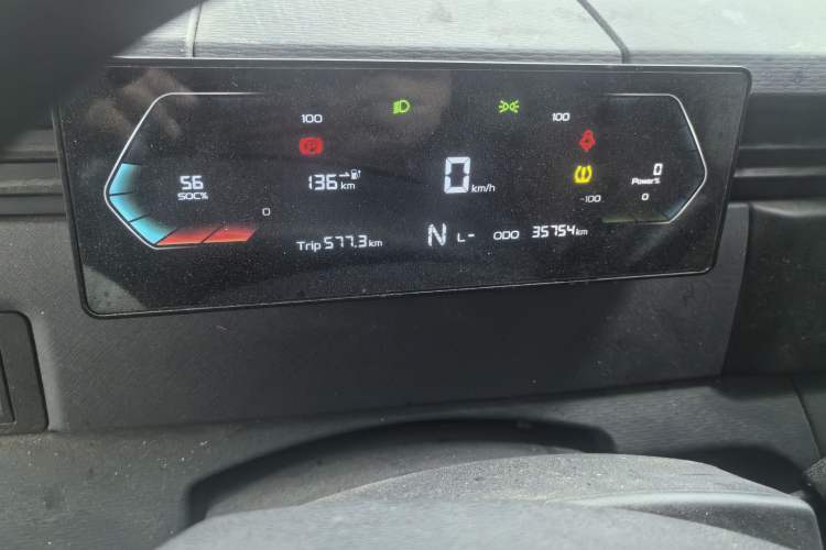 Used Farizon Xingxiang V 2024 Star Enjoy V6E Feature Edition Xuanwu 41.055 kWh Odometer Close Up