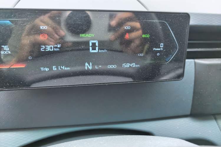 Used Farizon Xingxiang V 2024 Star Enjoy V6E Feature Edition Zhixin 46.08 kWh Odometer Close Up