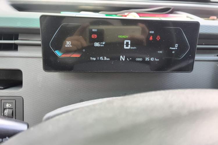 Used Farizon Xingxiang V 2024 Star Enjoy V6E Feature Edition Zhixin 46.08 kWh Odometer Close Up