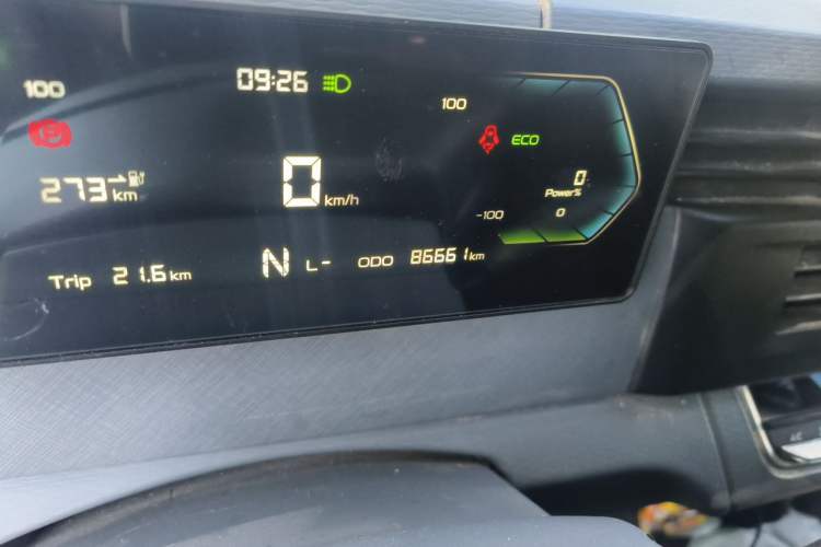 Used Farizon Xingxiang V 2024 Star Enjoy V7E 48.38 kWh Odometer Close Up