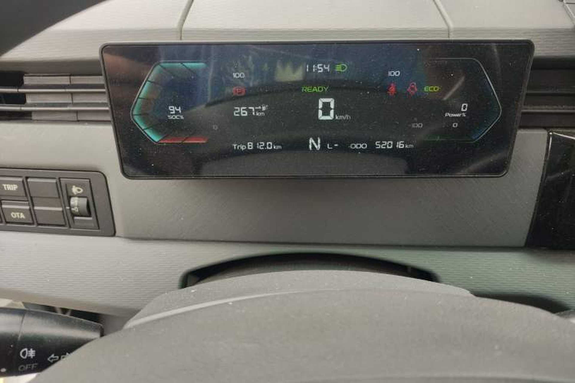 Used Farizon Xingxiang V 2024 Star Enjoy V7E 48.38 kWh Odometer Close Up
