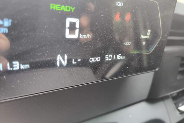 Used Farizon Xingxiang V 2024 Star Enjoy V6E Feature Edition Xuanwu 41.055 kWh Odometer Close Up