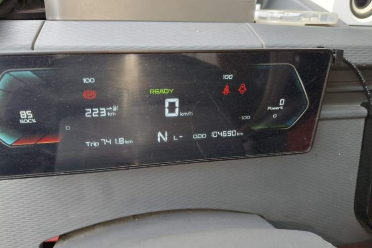 Used Farizon Xingxiang V 2024 Star Enjoy V6E Feature Edition Zhixin 46.08 kWh Odometer Close Up