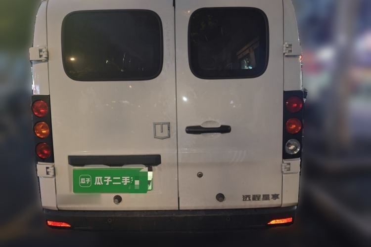 Used Farizon Xingxiang V 2024 Star Enjoy V6E Feature Edition Zhixin 46.08 kWh Rear