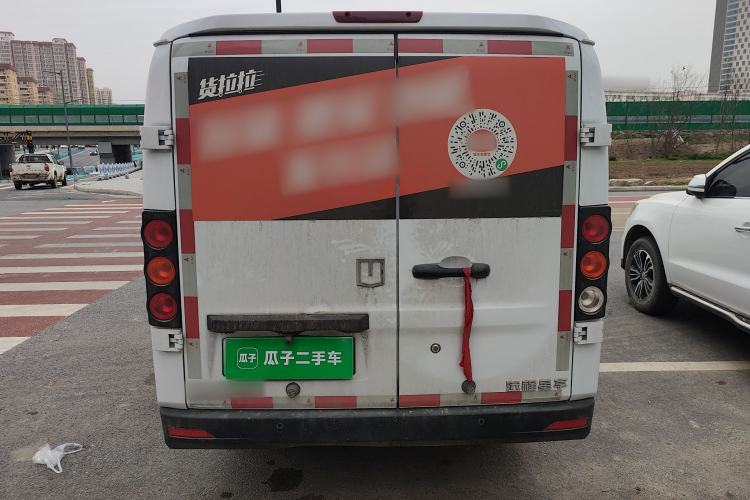 Used Farizon Xingxiang V 2024 Star Enjoy V6E Feature Edition Xuanwu 41.055 kWh Rear