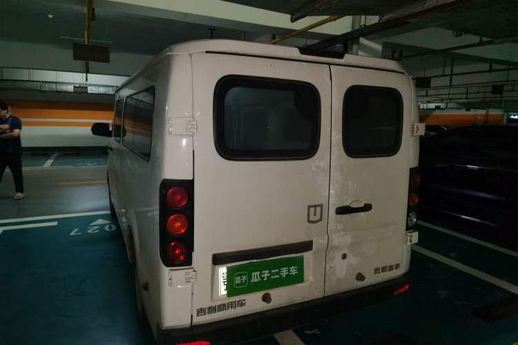 Used Farizon Xingxiang V 2024 Star Enjoy V6E Feature Edition Zhixin 46.08 kWh Rear