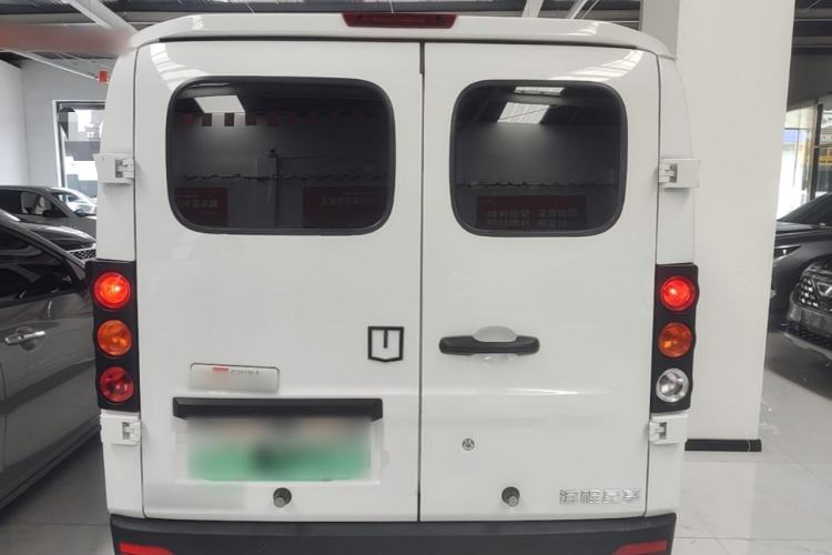 Used Farizon Xingxiang V 2024 Star Enjoy V6E Feature Edition Zhixin 46.08 kWh Rear