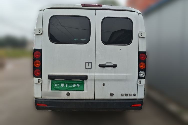 Used Farizon Xingxiang V 2024 Star Enjoy V6E Feature Edition Zhixin 46.08 kWh Rear