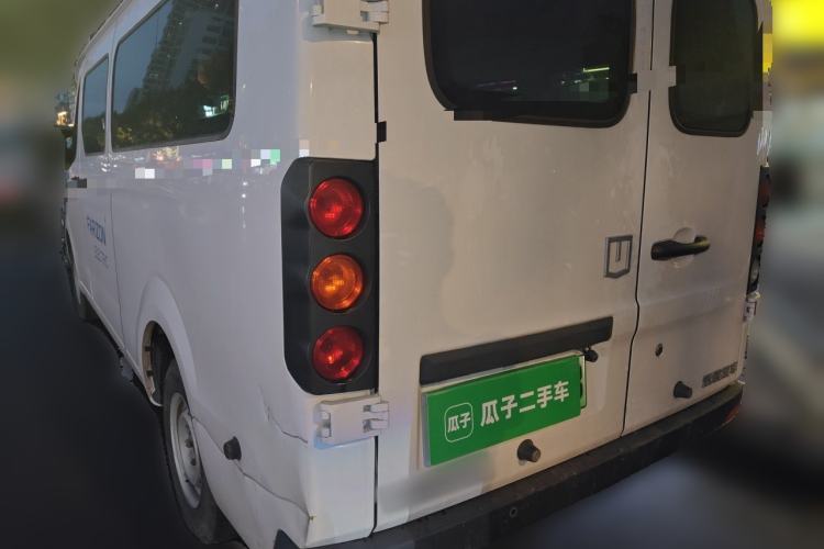 Used Farizon Xingxiang V 2024 Star Enjoy V6E Feature Edition Zhixin 46.08 kWh Rear Left 45 Deg