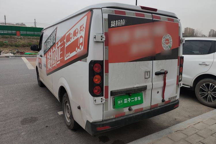 Used Farizon Xingxiang V 2024 Star Enjoy V6E Feature Edition Xuanwu 41.055 kWh Rear Left 45 Deg