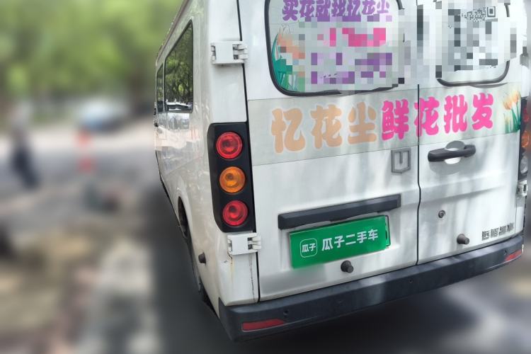 Used Farizon Xingxiang V 2024 Star Enjoy V6E Feature Edition Zhixin 46.08 kWh Rear Left 45 Deg