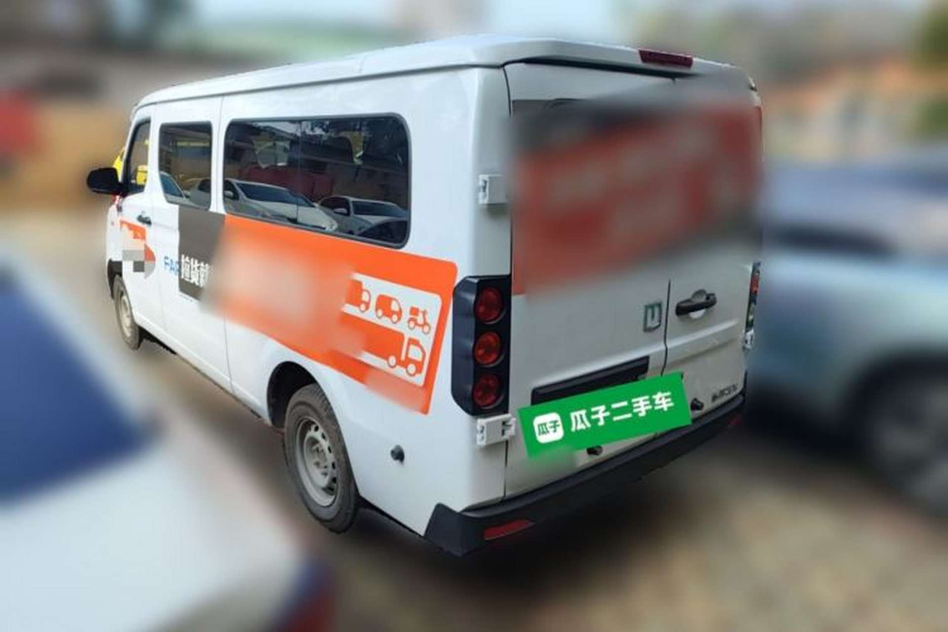 Used Farizon Xingxiang V 2024 Star Enjoy V6E Feature Edition with CATL 41.86 kWh Rear Left 45 Deg