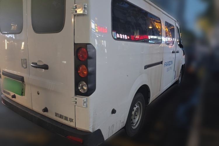 Used Farizon Xingxiang V 2024 Star Enjoy V6E Feature Edition Zhixin 46.08 kWh Rear Right 45 Deg
