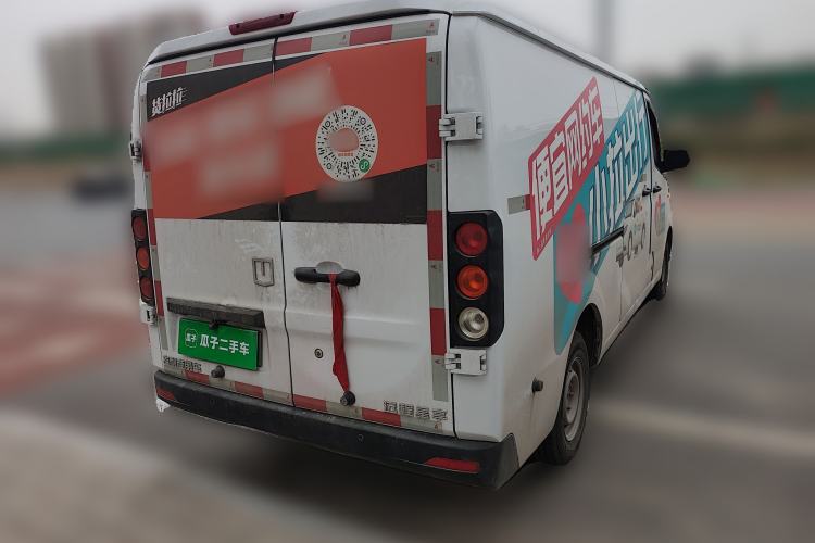 Used Farizon Xingxiang V 2024 Star Enjoy V6E Feature Edition Xuanwu 41.055 kWh Rear Right 45 Deg