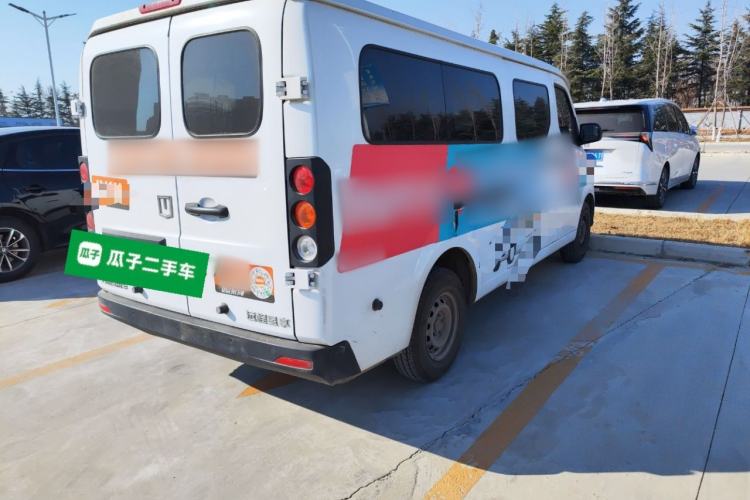 Used Farizon Xingxiang V 2024 Star Enjoy V6E Feature Edition Zhixin 46.08 kWh Rear Right 45 Deg