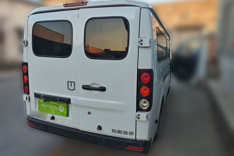 Used Farizon Xingxiang V 2024 Star Enjoy V6E Feature Edition Zhixin 46.08 kWh Rear Right 45 Deg