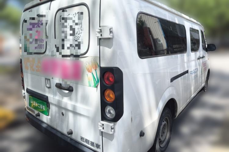 Used Farizon Xingxiang V 2024 Star Enjoy V6E Feature Edition Zhixin 46.08 kWh Rear Right 45 Deg