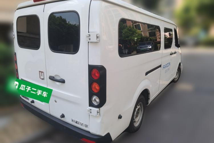 Used Farizon Xingxiang V 2024 Star Enjoy V6E Feature Edition Zhixin 46.08 kWh Rear Right 45 Deg