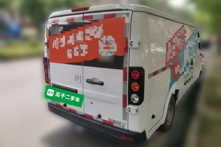 Used Farizon Xingxiang V  Rear Right 45 Deg