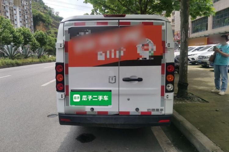 Used Farizon Xingxiang V  Rear