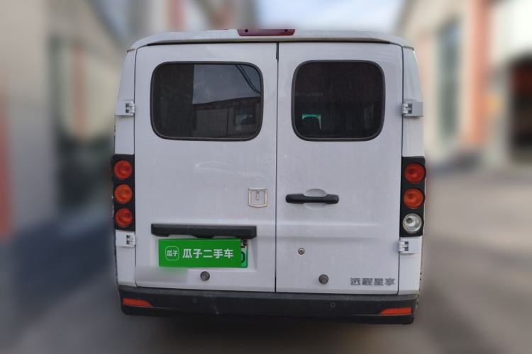 Used Farizon Xingxiang V 2024 Star Enjoy V6E Feature Edition Zhixin 46.08 kWh Rear