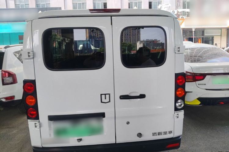 Used Farizon Xingxiang V 2024 Star Enjoy V6E Feature Edition Zhixin 46.08 kWh Rear